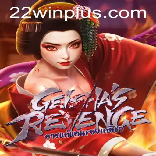 GeishasRevenge: A Captivating Journey into the Enigmatic World of Ancient Japan